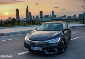 Honda Civic 2017: Lột xác ngoạn mục