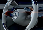 Mercedes-Maybach trình làng Concept siêu sang vào ngày 20/8 tới