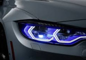 Video: Công nghệ chiếu sáng Laser của BMW