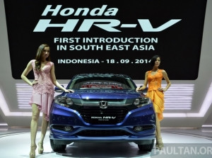 Honda HR-V chính thức ra mắt